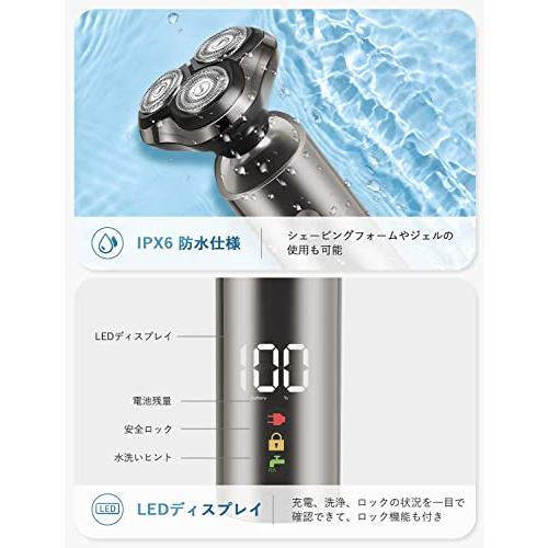 シェーバー メンズ 電気シェーバー 回転式 ひげそり 電動 メンズ