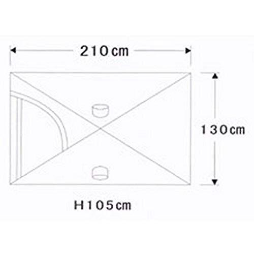 【新品同様 / 希少】 アライテント（ARAI TENT） ライズ2 【R7246418579】(25468円)