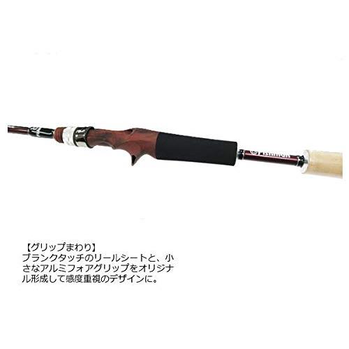 【メール便】 Fishman(フィッシュマン) Beams inte7.9UL FB-79UL 【PET9359618624】(32895円)