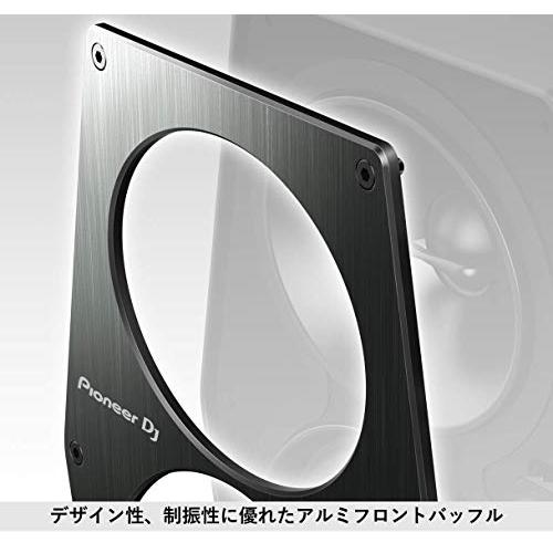 Pioneer DJ アクティブスピーカー VM-50-W (5.25inch/1台) WHITE 