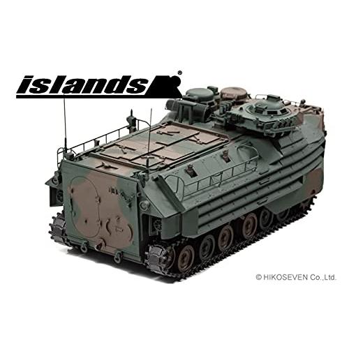 islands 1/43 陸上自衛隊 水陸両用車 AAV7 完成品 IS430012 islands AAV7