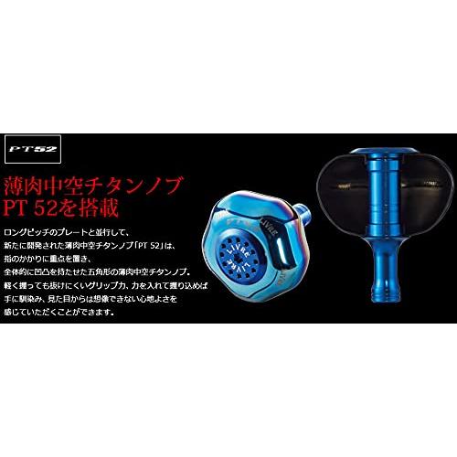 リブレ(LIVRE) 10022 パワーアーム 88 シマノ (左) 8000〜14000 ガンメタ/チタン シマノ