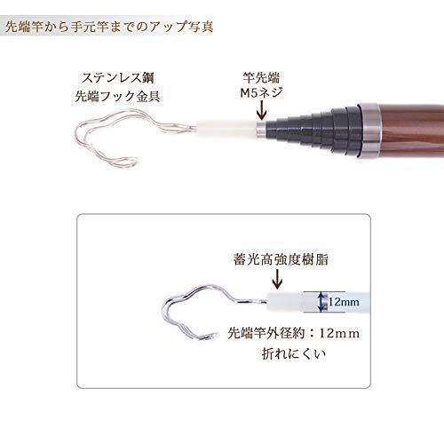 SANSHUN １０m伸長 (SCCF-10000) 折れない竿作りを目指したストロングキャッチャー。先端竿外径Φ12mm 、荷重に強い頑丈な竿ボディは 