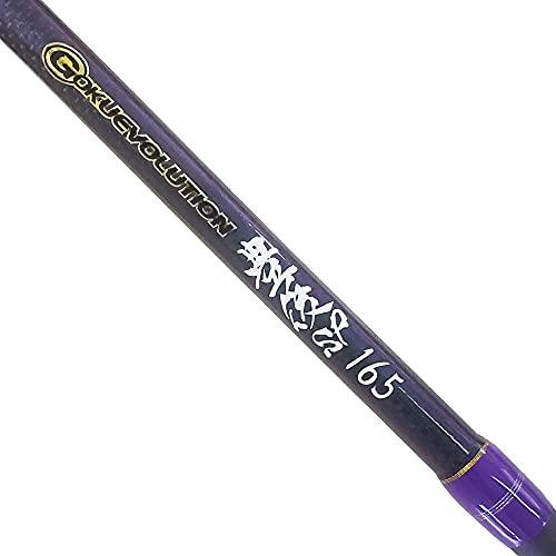 ゴクスペ(Gokuspe) Gokuevolution(ゴクエボリューション) テンヤタチウオ 豊後スペシャル 165 全長:167cm 