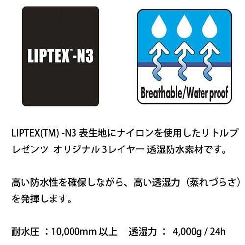 リトルプレゼンツ(LITTLE PRESENTS) ウェーダー N3 ウエストハイウエーダー W-45 マッドグレイ L リトルプレゼンツ(LITTLE ウェーダー PRESENTS) ウエストハイウエーダー N3 L W-45 マッドグレイ HO1459772324(14179円)