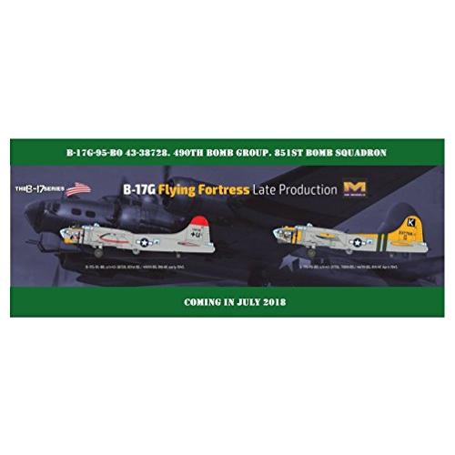 HKモデル 1/32 アメリカ空軍 B-17G フライングフォートレス 爆撃機 プラモデル HMK01E030 