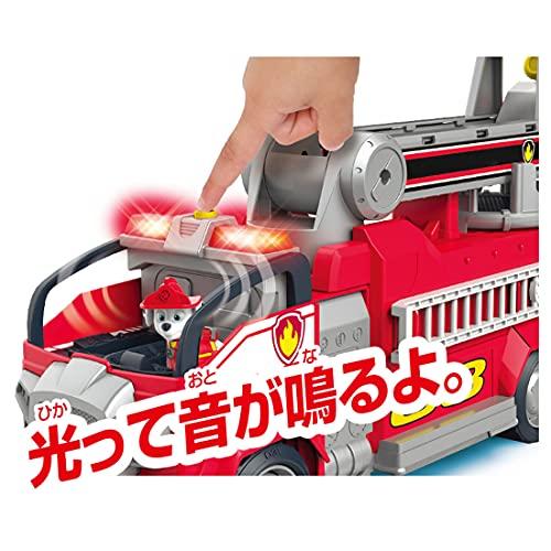 パウ・パトロール ザ・ムービー DX変形ビークル マーシャル スーパーファイヤートラック and