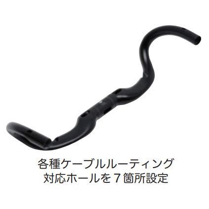 ワンバイエス ジェイカーボンマホラ スエヒロ バークランプ径：31.8mm ドロップハンドル LL(420/520) ワンバイエス ジェイカーボンマホラ スエヒロ バークランプ径：31 8mm ドロップハンドル LL 420/520