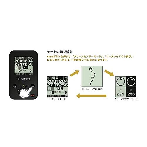 ユピテル(YUPITERU) GPSゴルフナビYGN4200 