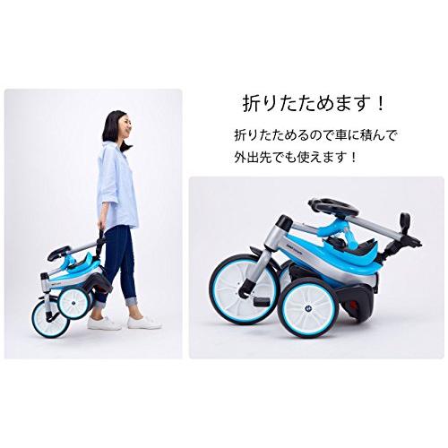 BMW三輪車 ブルー 商品サイズ