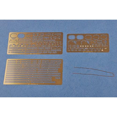 ホビーボス 1/350 艦船シリーズ ドイツ海軍 巡洋戦艦ザイドリッツ プラモデル 86510 