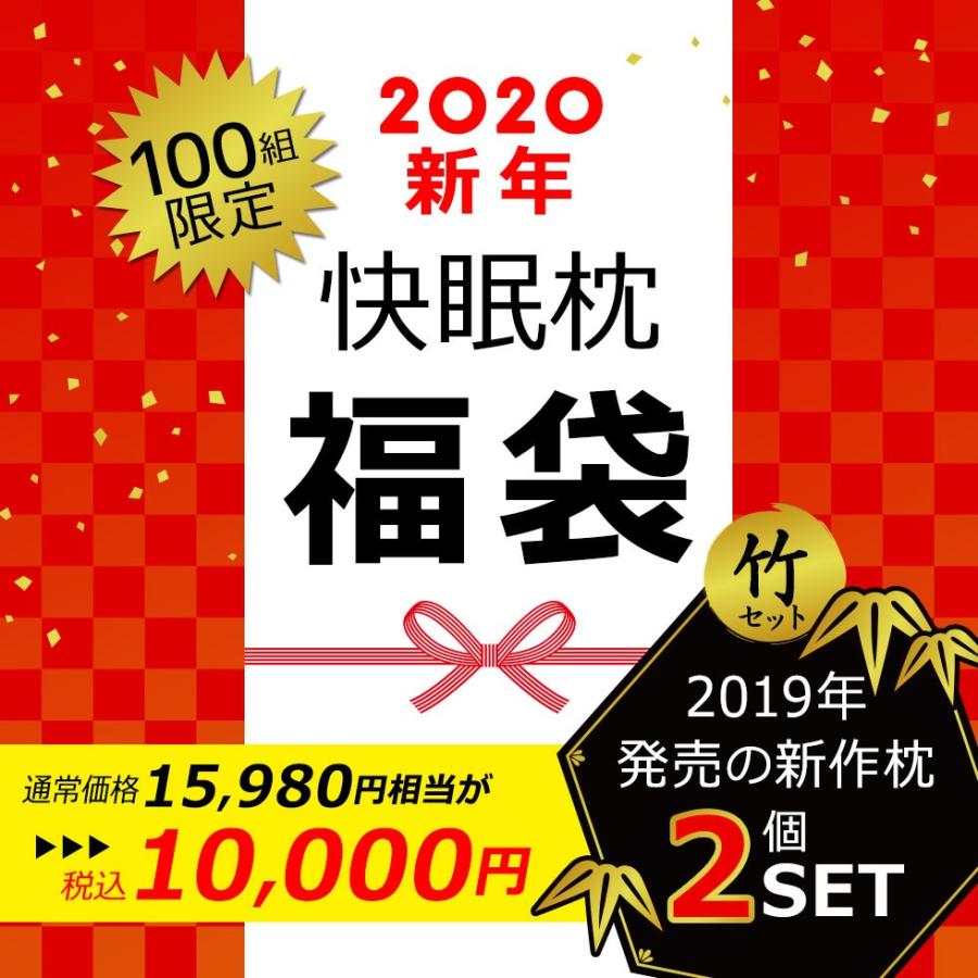 まくら 枕 マクラ ボディピロー ボディアッパーピロー フィット感 寝返り 分散 高さ調節 睡眠 睡眠負債 負担 軽減 寝室 洗える 洗濯 洗濯機可 エムールベビー Em B エムールベビーyahoo店 通販 Yahoo ショッピング