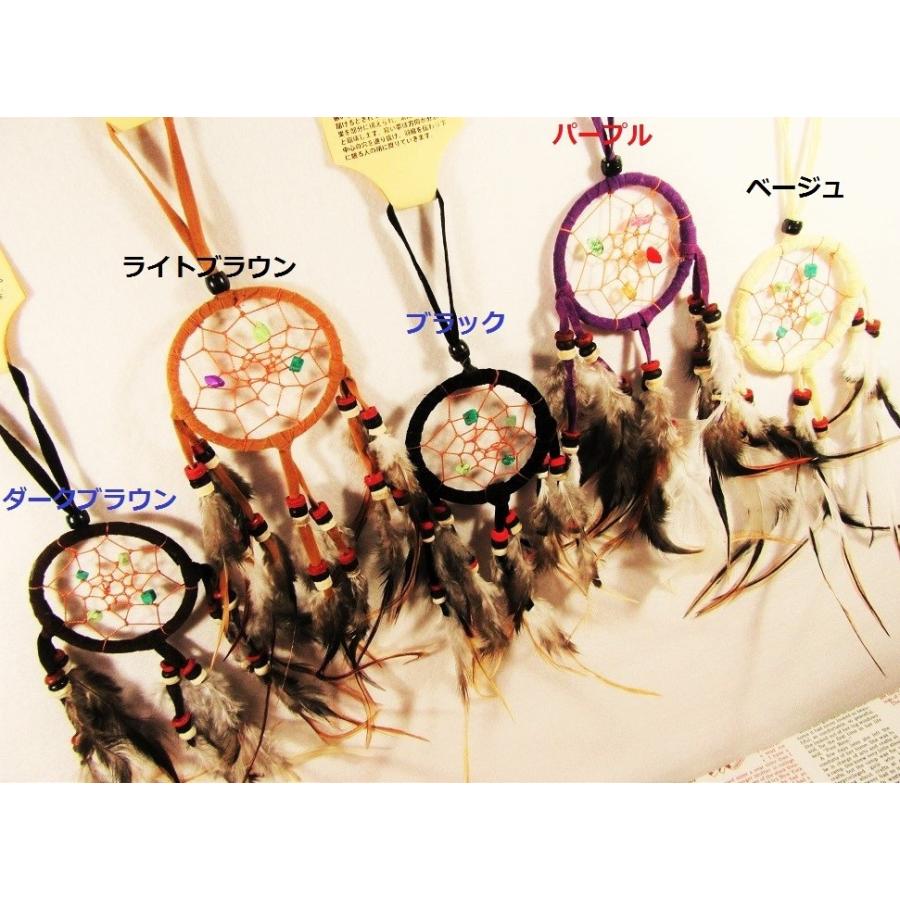 ドリームキャッチャー Dream Catcher アジアン雑貨 バリ雑貨 エスニック雑貨 インテリア インディアン 魔除け お守り Mj 68 エモーション 通販 Yahoo ショッピング