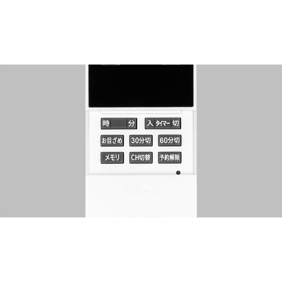 東芝 TOSHIBA LEDシーリングライト 10畳 リモコン付き NLEH10010B-LC_3