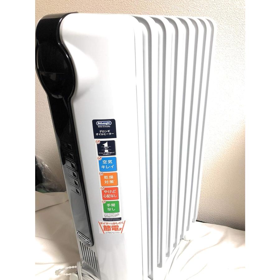 デロンギ（DeLonghi） オイルヒーター ホワイト L字型フラット