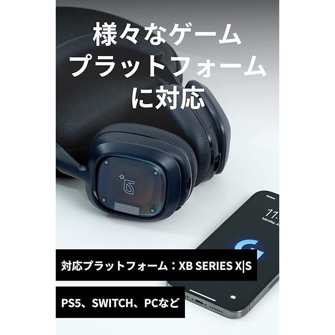 ASTRO（ロジクールG） Logicool G ASTRO Gaming A30 LIGHTSPEED