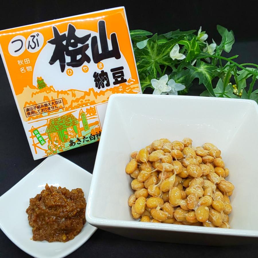 食べ比べ なんばんべっちょ〜豚ナンコツの南蛮肉みそ〜甘辛スタンダード、しょうが、シビ辛からお好きな味を２つ お茶やお酒のつまみ  父の日のプレゼント｜emotionaldining｜09