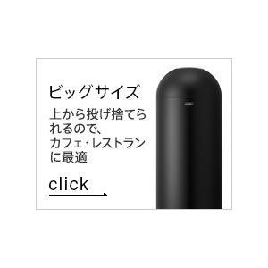 brabantia（ブラバンシア） 【送料無料】Probbax（プロバックス