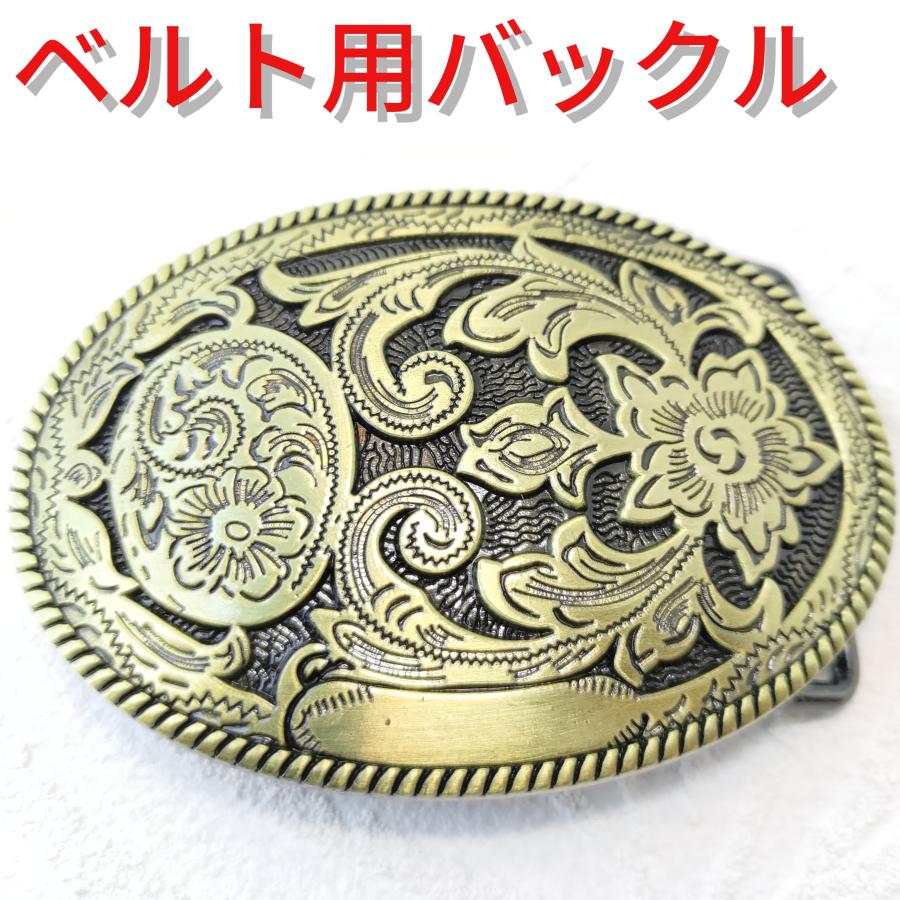 ネイティブ系デザイン ゴールドタイプ ベルト用デザインバックル プレゼントにもオススメ！ | 