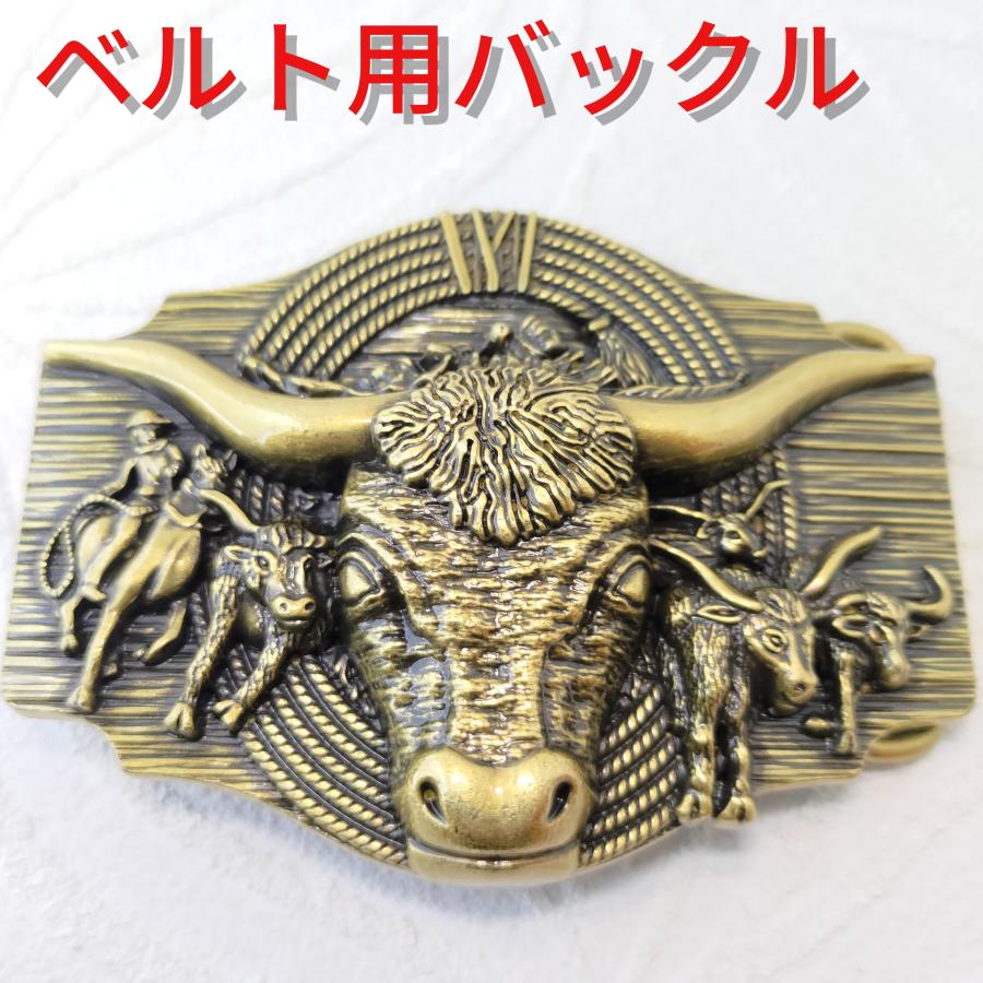 カウボーイデザイン ゴールドタイプ ベルト用デザインバックル プレゼントにもオススメ！ | 