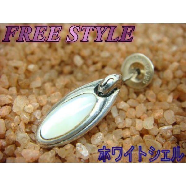 30％OFF FREE STYLEピアス リバーシブル ホワイトシェル/アラベスク シルバー925/silver925｜emphasize