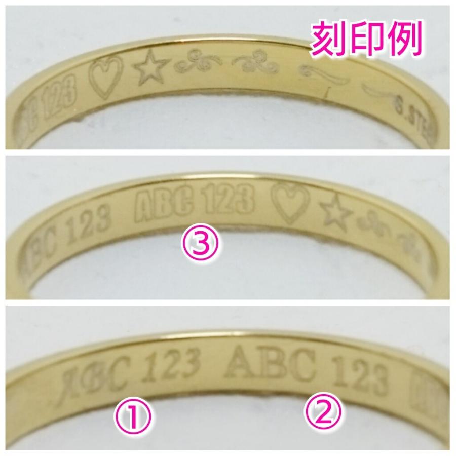 刻印可能 激安リング 平打ち6ミリ 鏡面ゴールド サージカルステンレス ペアリングにも |  | 02