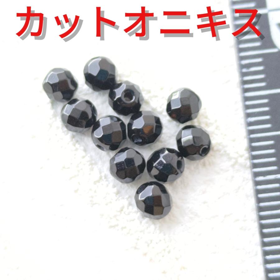 オニキス カット玉4mm 激安セット リングやピアス等にも 上質のパワーストーン・天然石を激安価格で | 
