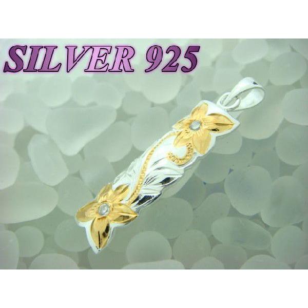 激安 ハワイアン ペンダントトップ ゴールドプルメリア＆クリアジルコニア シルバー925 |  | 01