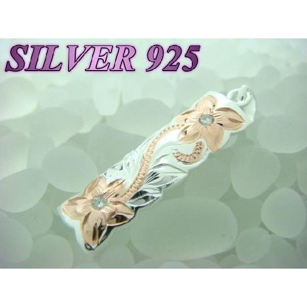 激安 ハワイアン ペンダントトップ ピンクゴールドプルメリア＆クリアジルコニア シルバー925 |  | 01