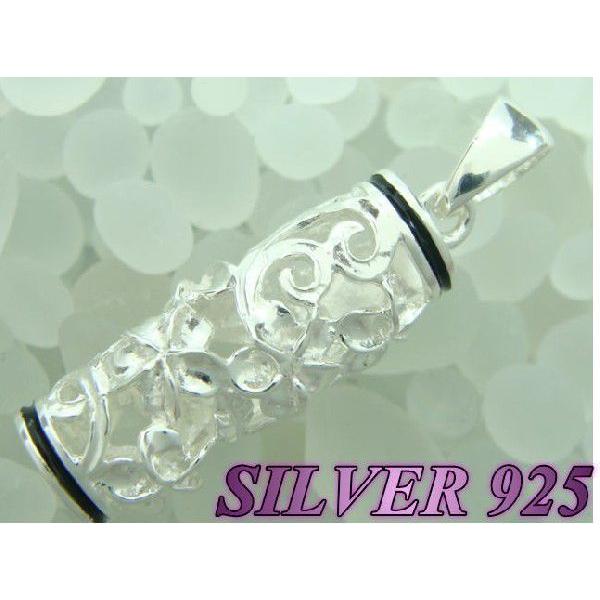 激安ハワイアン 透かしシリンダー型ペンダントトップ ジルコニア シルバー925 | 