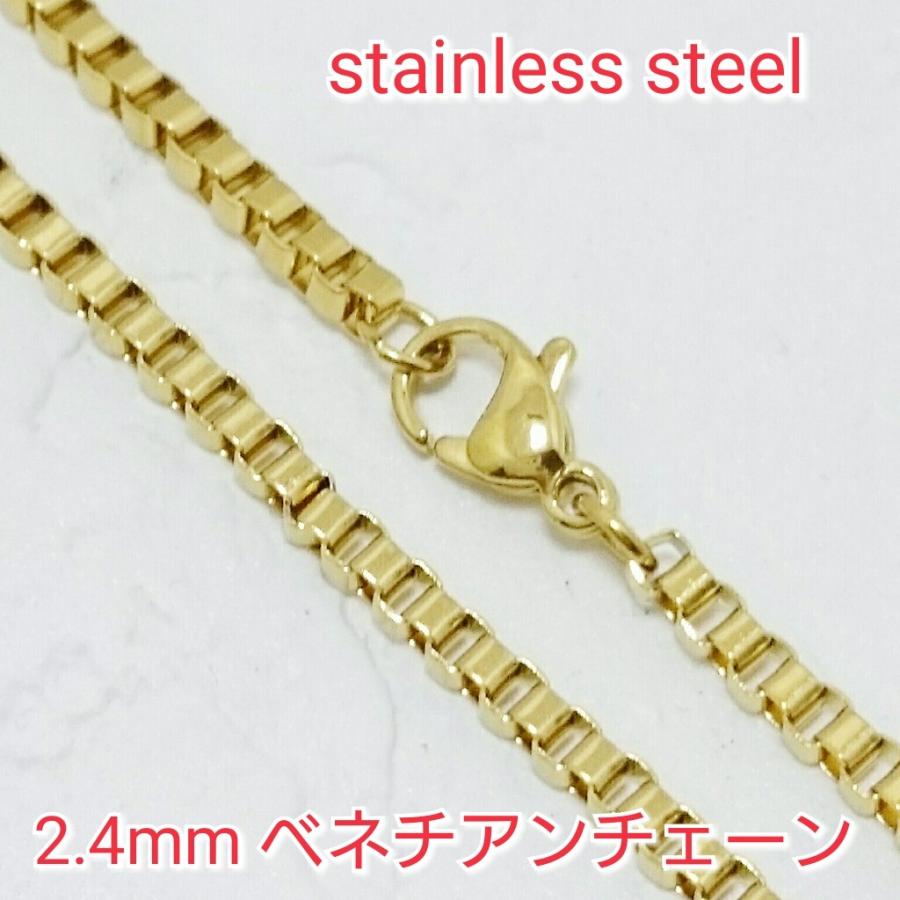 ベネチアンネックレス 2.4mm幅ゴールドカラー　選択自由　激安サージカルステンレスチェーン | 