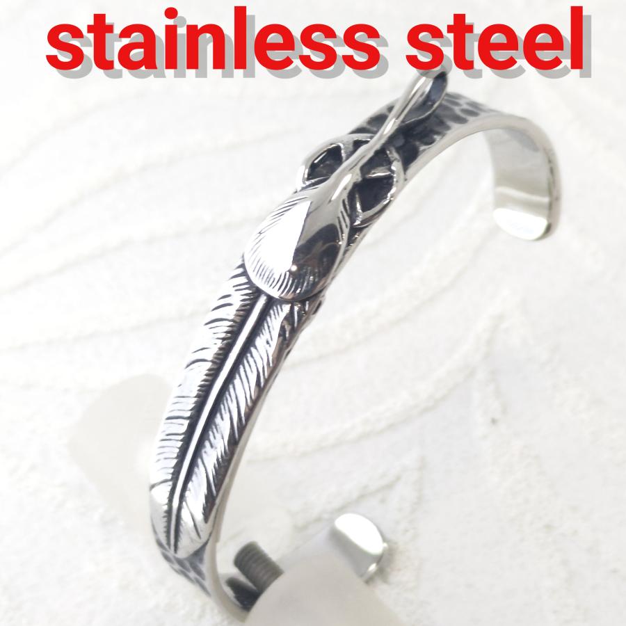 ステンレスバングル 7.5mm幅 フェザーデザイン 激安 サージカルステンレス ネイティブ系 プレゼントにも | 