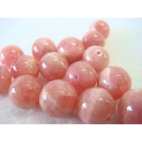 【ヘマタイトインクォーツ・シトリン】ガーネット　インカローズ　疲労回復 ヘマタイトインクォーツ・シトリン】ガーネットインカローズ疲労回復