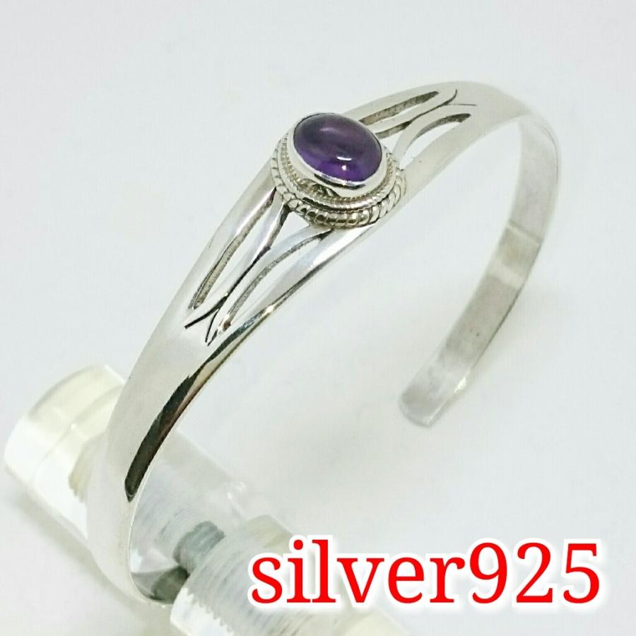 送料無料 シルバーバングル アメジスト 透かし 激安 シルバー925 | 