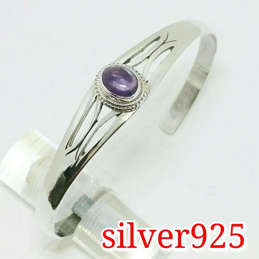 送料無料 シルバーバングル アメジスト 透かし 激安 シルバー925 |  | 01