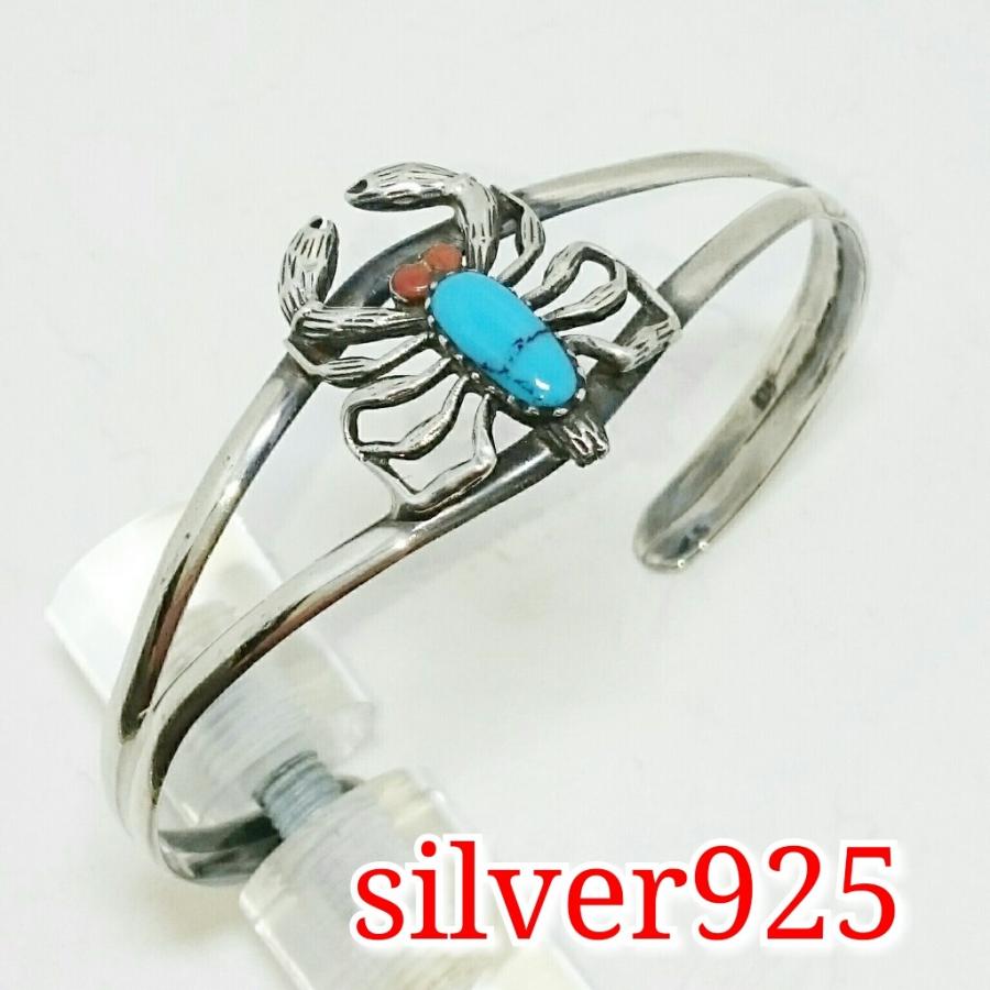 送料無料 シルバーバングル ターコイズ＆コーラル サソリデザイン 激安 シルバー925 | 