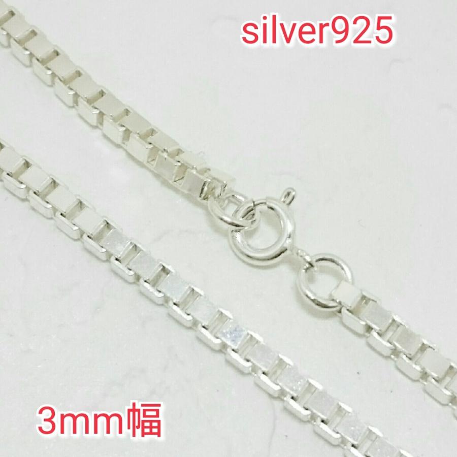 ベネチアンチェーン/ネックレス 3mm×50cm sv925 HIPHOP シルバー925 ゴージャス silver925 ネックレス