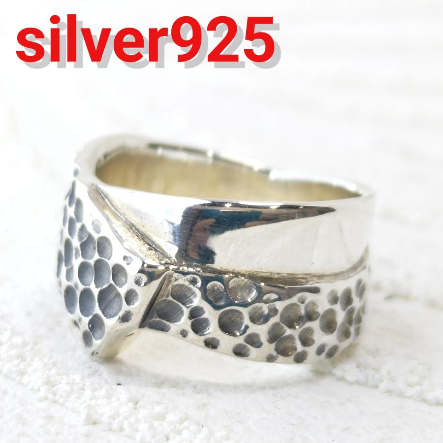 クレーターリボンデザイン 幅広 リング/指輪 sv925 シルバー925 |  | 01