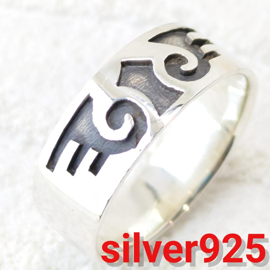 ネイティブ系 デザインリング リング/指輪 sv925 シルバー925 | 