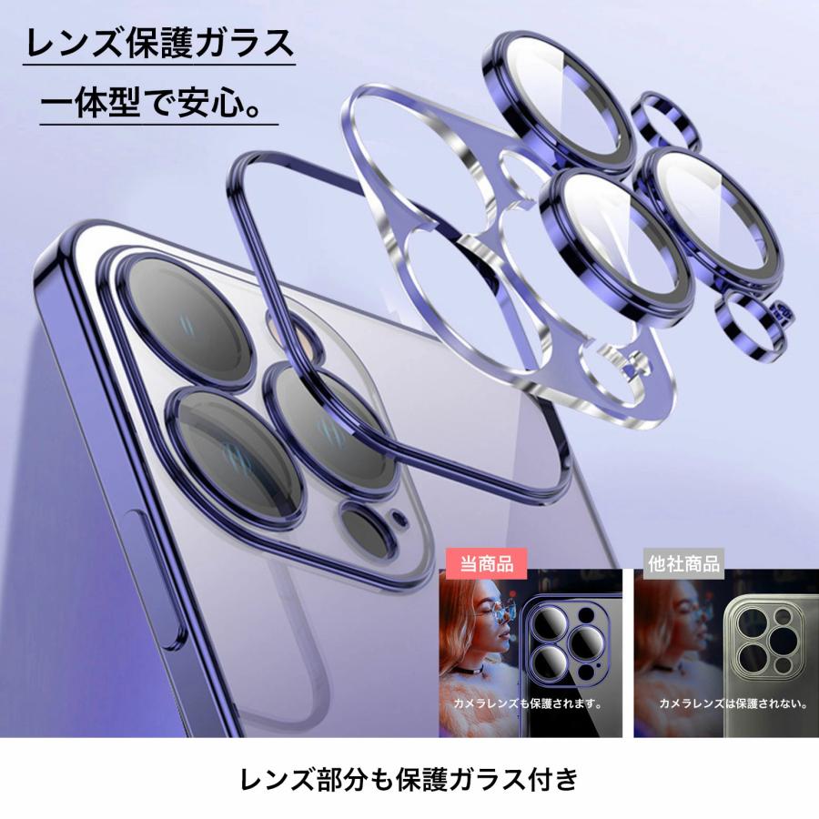 訳あり品 背面クリア iPhone 17 16 16e 15 14 13 12 11 SE クリアケース 透明 カバー レンズ保護 スマホケース 可愛い かわいい おしゃれ 推し活 アウトレット | iPhone | 02