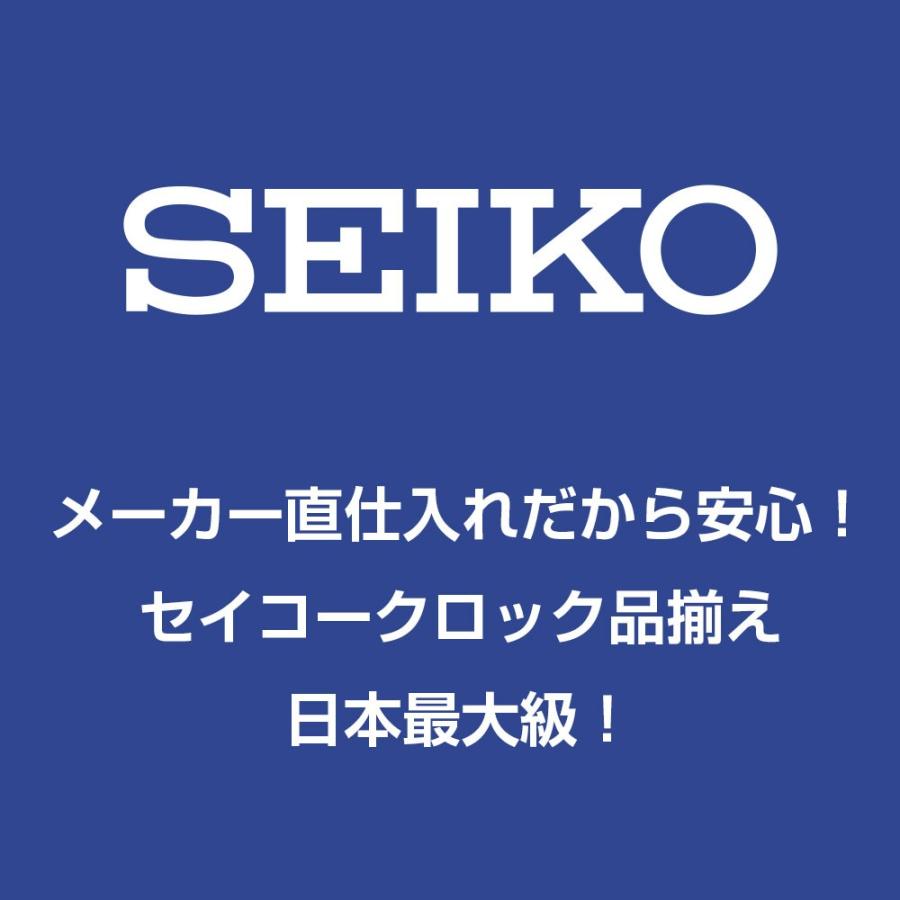 SEIKO セイコー 掛け時計 自動点灯 電波 アナログ 夜でも見える 暗くても見える 木枠 茶メタリック KX203B お取り寄せ｜empire-clock｜06