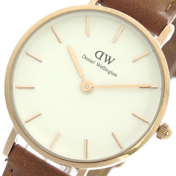 【破格値下げ】 ダニエルウェリントン 腕時計 PETITE DURHAM 28 ローズゴールド DW00100228 ホワイト ライトブラウン ホワイト 腕時計