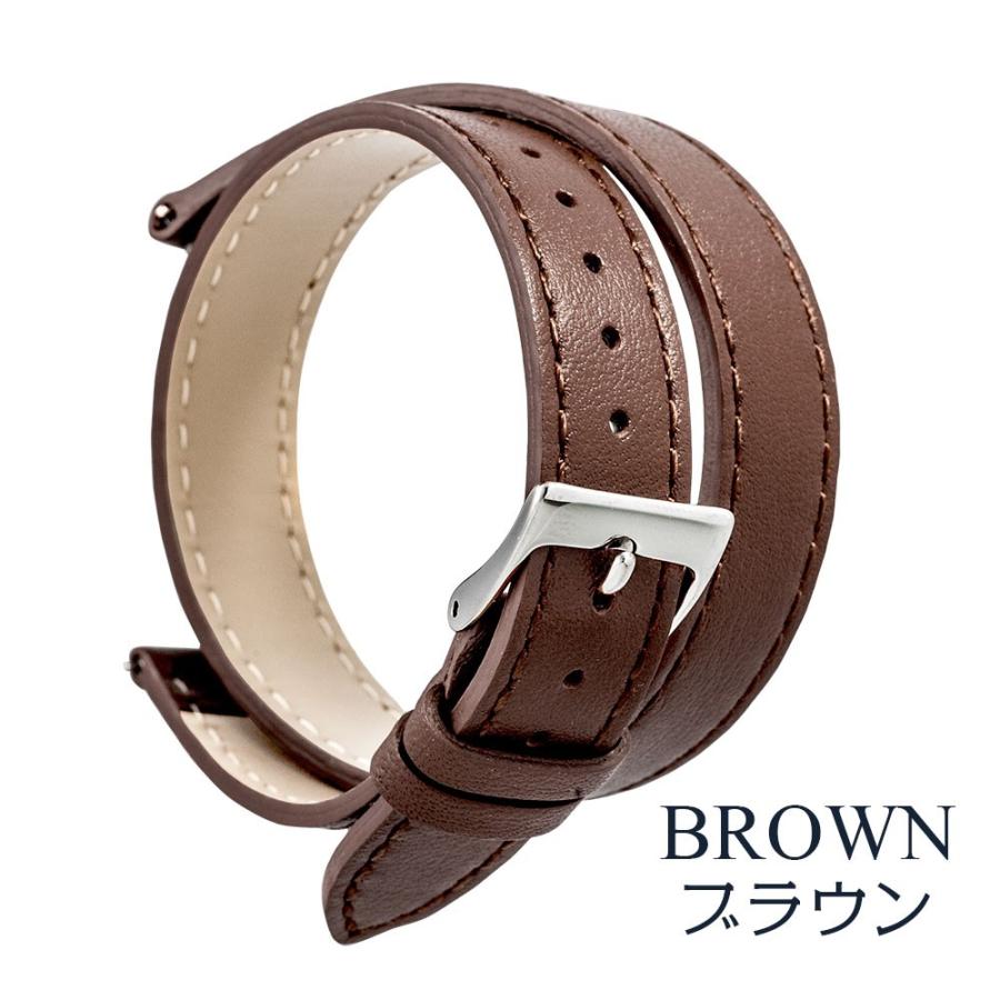 エンパイア 時計 腕時計 ベルト バンド 13mm 14mm 18mm EMPIRE