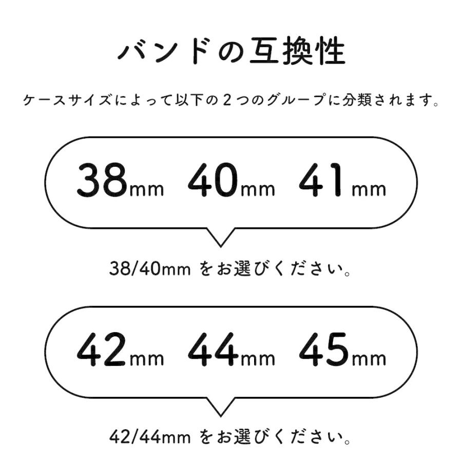 アップルウォッチ Apple watch バンド ベルト 38mm 40mm 42mm 44mm 耐水 本革 レザー 男性 女性 ブランド おしゃれ｜empire｜10