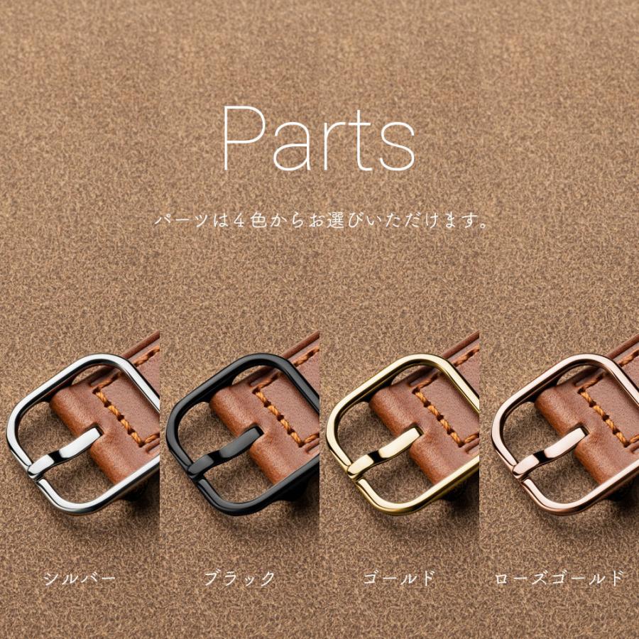 エンパイア アップルウォッチ Apple watch バンド ベルト 38mm 40mm