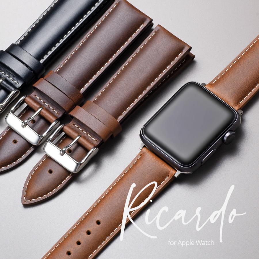 ブリーフィング × BEAMS アップルウォッチベルト
