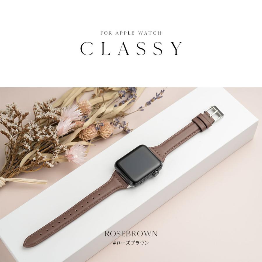 全２色★Anne 上品でお洒落なレザー製Apple Watchバンド アップルウォッチ バンド 女性 レザー 人気 Apple Watch ベルト
