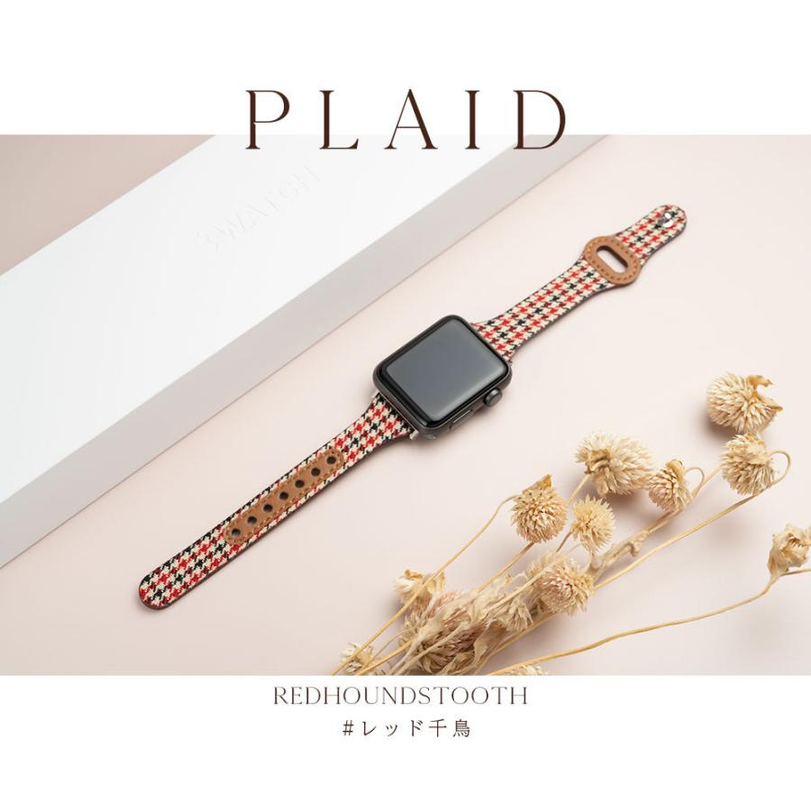 エンパイア アップルウォッチ バンド レディース ベルト