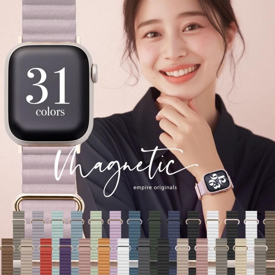 Apple Watch アップルウォッチ バンド 女性 レディース apple watch