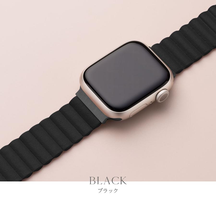 アップルウォッチ バンド 女性 レディース apple watch バンド レザー マグネット ベルト 38mm 40mm 41mm 42mm 44mm 45mm おしゃれ かわいい ブランド｜empire｜20